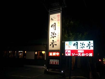 イメージ 22