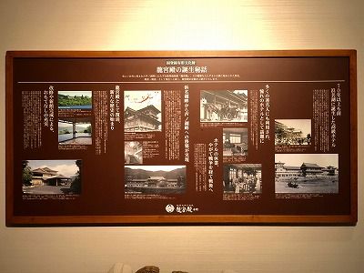 イメージ 12