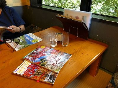 イメージ 21