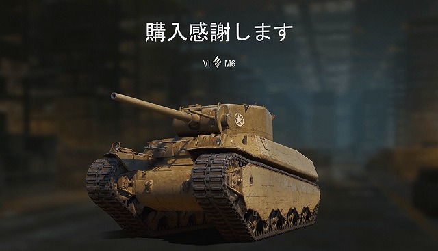 スクリーンショット (10212)