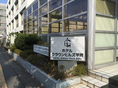 イメージ 47
