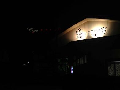 イメージ 26