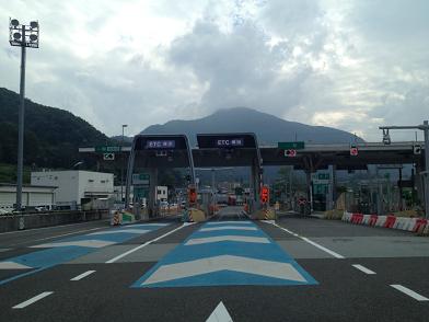 イメージ 39