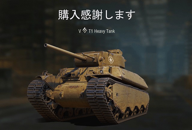 スクリーンショット (10180)