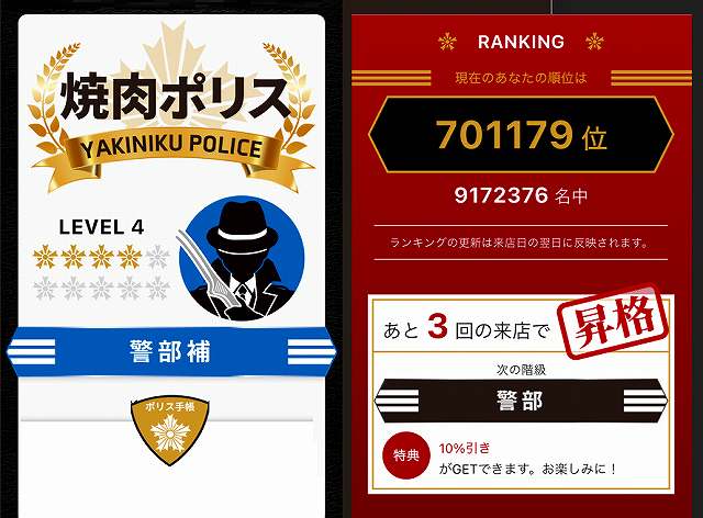 タイトルなしw