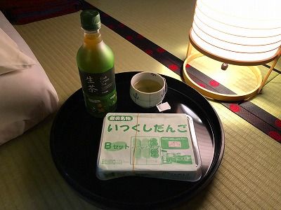 イメージ 78
