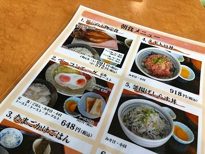 イメージ 7