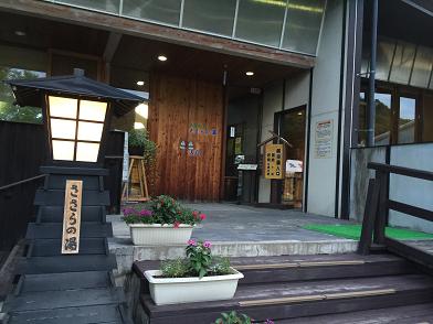 イメージ 13