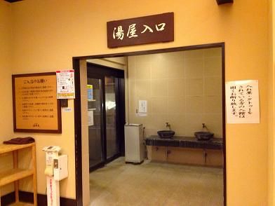 イメージ 36