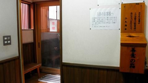 イメージ 16