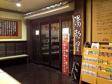 イメージ 31