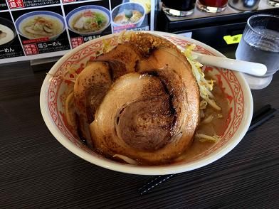 イメージ 2
