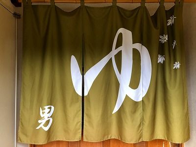 イメージ 9