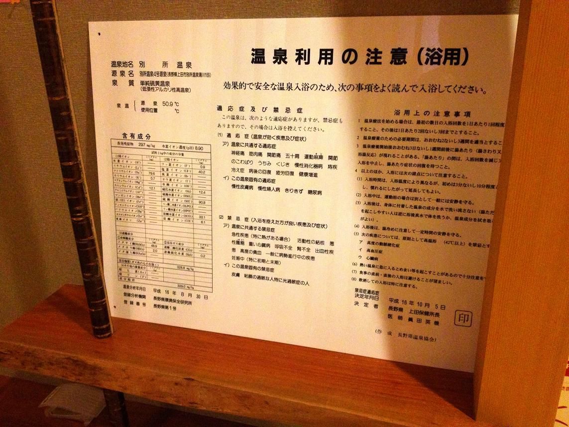 イメージ 12