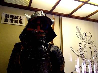 イメージ 84