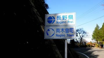 イメージ 12