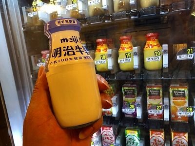 イメージ 118