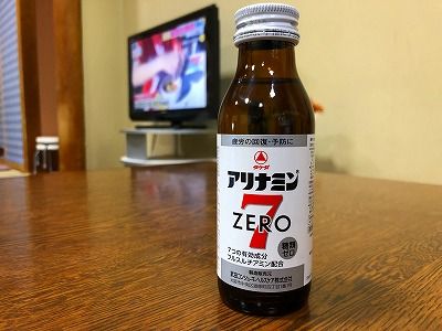 イメージ 15