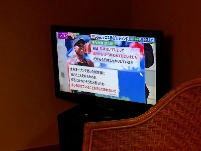 イメージ 23