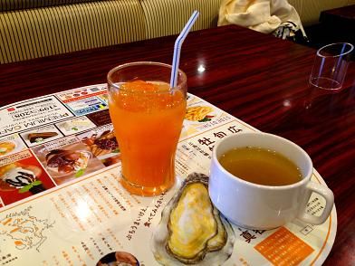 イメージ 5