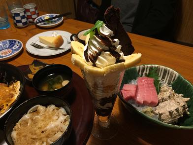 イメージ 18