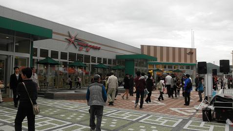 イメージ 34