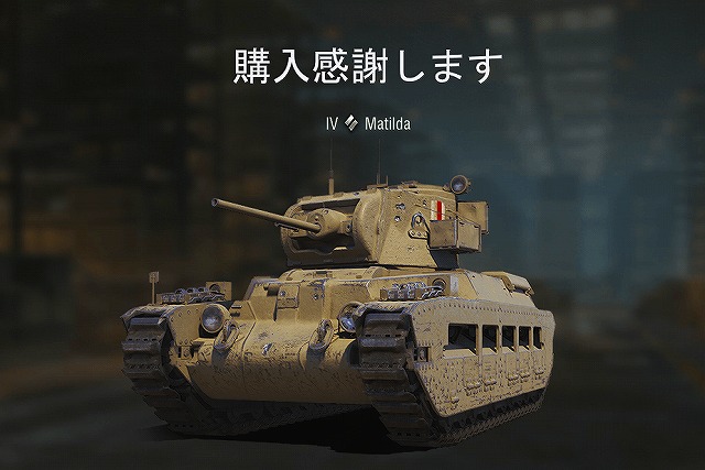 スクリーンショット (10145)