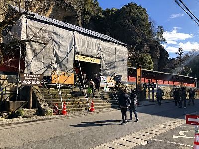 イメージ 36
