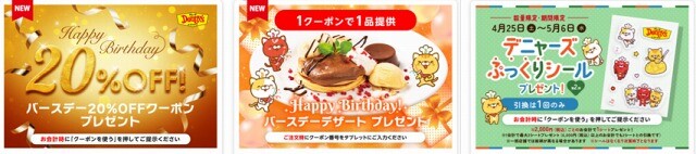 タイトルなし