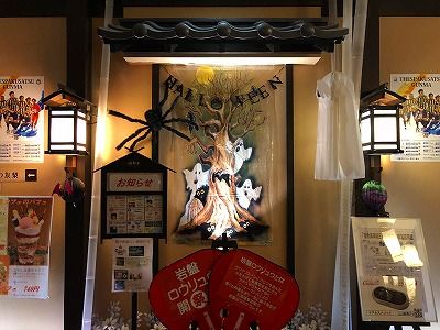 イメージ 11