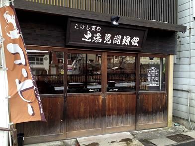 イメージ 34