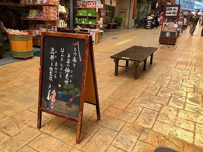 イメージ 28