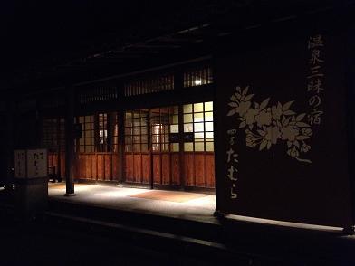 イメージ 13