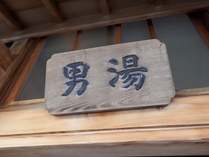 イメージ 14