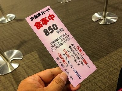 イメージ 25