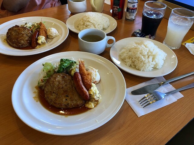 ガストで日替わりランチ！ : MOTのblog