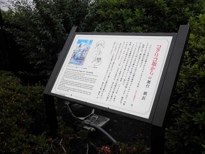 イメージ 11