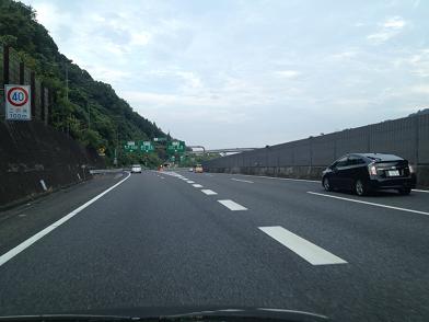 イメージ 50