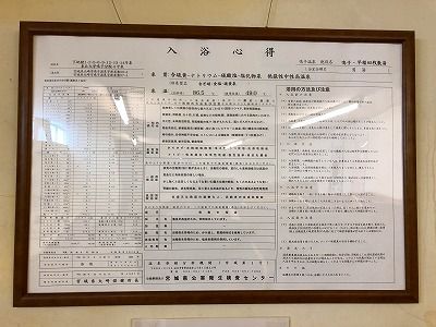 イメージ 18