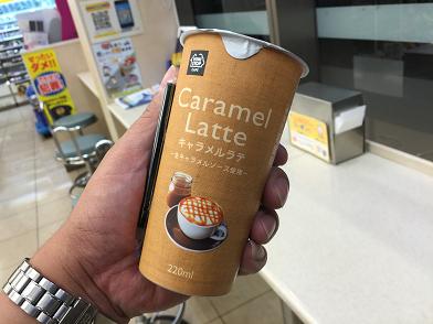 イメージ 3