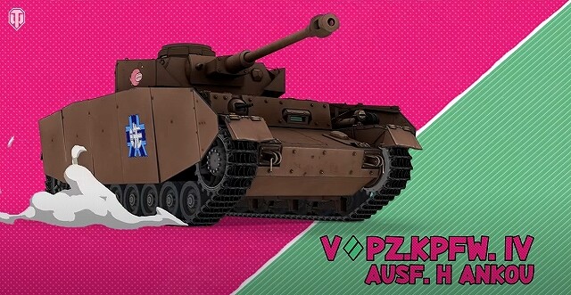 スクリーンショット (12445)