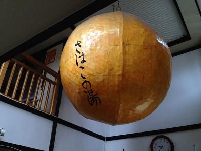イメージ 5