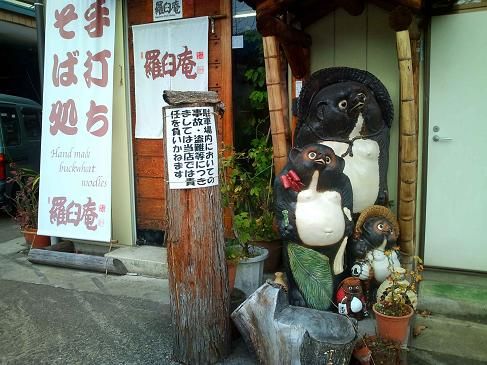 イメージ 23