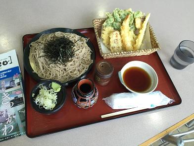 イメージ 46