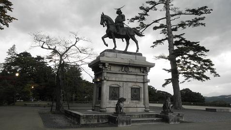 イメージ 118