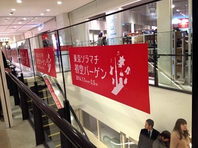 イメージ 42