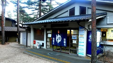 イメージ 50