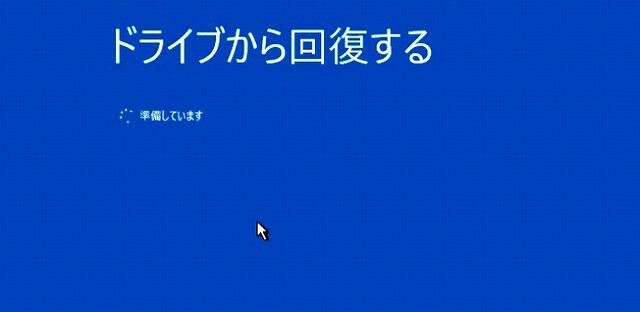 kaifukudoraibｓr - コピーssssws