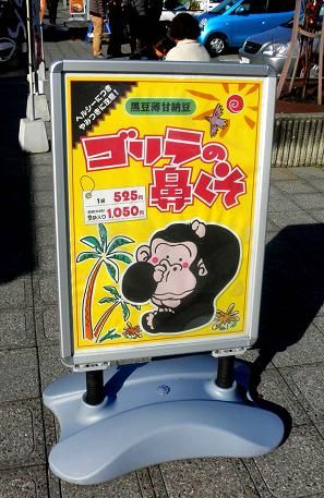 イメージ 15