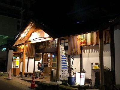イメージ 68